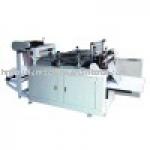 G-500 Automatic Disposable Glove Making Machine