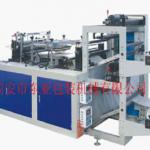 Fully Automatic Double Layers Glove Making Machine Price