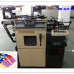RB-GM-03 machine of knitted hand gloves