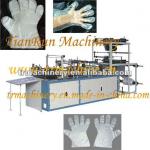 PE Disposable Glove Making Machine