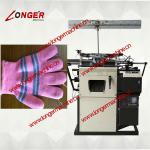 Gloves Knitting Machine
