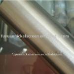 rotary nickel screen for textile printing