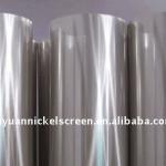 640 Textile Rotary printing Nickel Screen