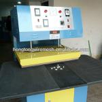 High output scourer packing machine