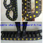 TEZ 25 series plastic cable towline chain