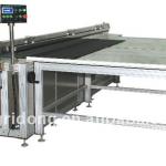 CQJ Ultrasonic Automatic Window Curtain Fabric Shearing Machine
