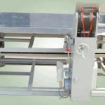 mattress tape edge machine