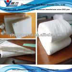 ultrasonic quilting machine