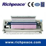 Richpeace Computerized Quilting Embroidery Machine Best Pattern Precision, Best stitch quality machine
