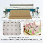 HXQ-25 QUILTING EMBROIDERY MACHINES,HXQ-30 COMPUTERIZED QUILTING MACHINEHXQ-33 EMBROIDERY AND QUILTING MACHINE