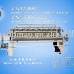 Used Mechanical Quilting Machine