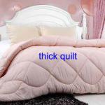 Quilts,Tablecloth,Beddings Automatic Sewing Machine