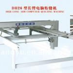 Long Arm Computer Quilting Machine