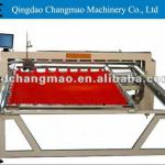 Longarm Computer Single Needle Quilting Machine