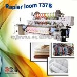 737B High Speed Towel Rapier loom Weaving machine