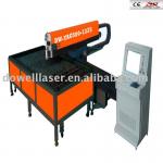 DW1325 Metal Laser Machine