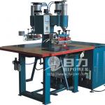T Style High Frequency leather emboss machine