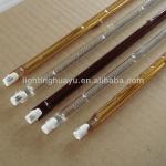 Gold Twin Tube Heat Lamp