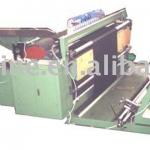 Sell Cloth Roll Slitting Machine