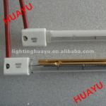 White reflector infrared heat lamp