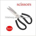 [LDH leather cutter] Competitive price HML-T1 emt scissors