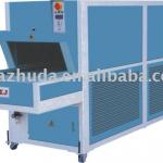 High Speed Refrigerating Shoes Machine