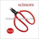 [LDH Industry scissors] Tungsten steel LDH-A4 butter knife set