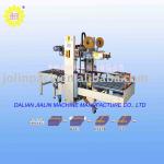 Packaging machine