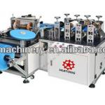 Ultrasonic Plastic Shoes Cover Making Machine