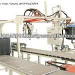 2013 PU pouring shoe making machine