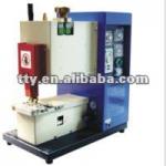 ZIPPER FOUR-SIDES COATING MACHINE