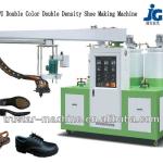 JG-801 double color double density PU Shoe making Machine