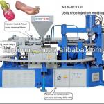 MLR-JP3000 pvc jelly shoes making machine for lower price