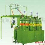 Pu sole forming machine