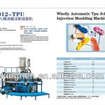 TPU Jelly Shoes Injection Moulding Machine