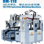 TPR Sole Machine/PVC Sole Machine/TR Sole Machine/