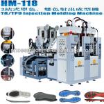 TPU Injection Machine for Shoe