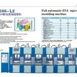 EVA injection moulding machine