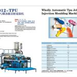 Wholly Automatioc TPU Jelly Shoes injection Moulding machine