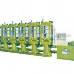 EVA Small Foam Molding Sole Machine Manufacturer