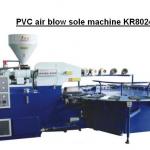 PVC air blowing machine 1