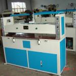 Hydraulic Plane Cutting Machine