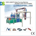 DSPU-30EZTS PU injection Shoes Machine--Multiple colors can be added