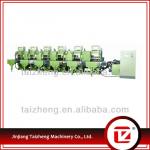 rubber sole moulding machine make rubber soles