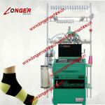 Computerized Socks Knitting Machine