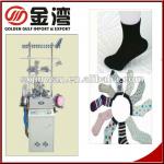 Automatic plain socks making machine