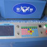 JR-6F Automatic socks knitting machine