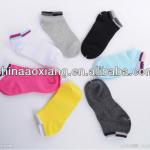 AX-6 F automatic plain Socks knitting making Machine