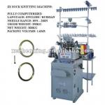 computerized jacquard socks knitting machine