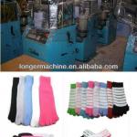 Computerized Socks Knitting Machine|Silk stockings knitting machine|Silk Stockings Making Machine